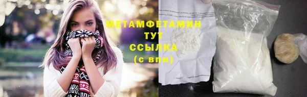 ешки Вязники