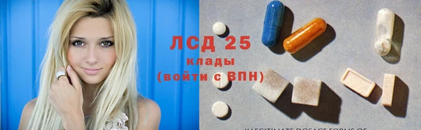 ешки Вязники