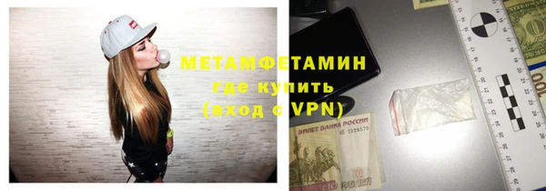 амф Вязьма