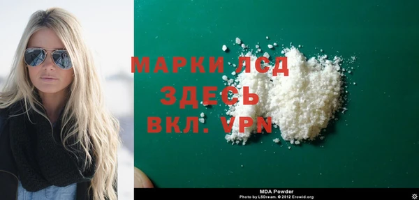 ешки Вязники