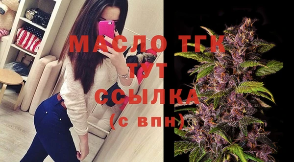 ешки Вязники