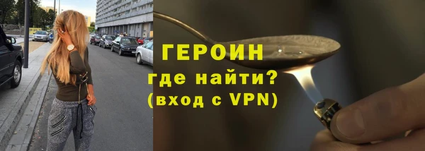 амф Вязьма