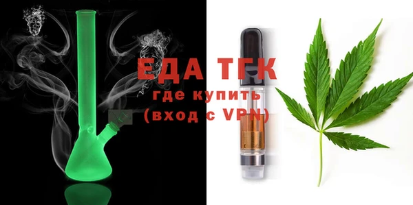 ешки Вязники
