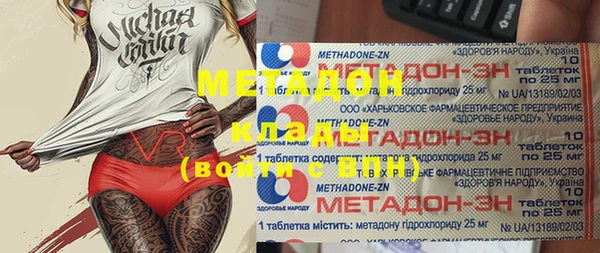 ешки Вязники