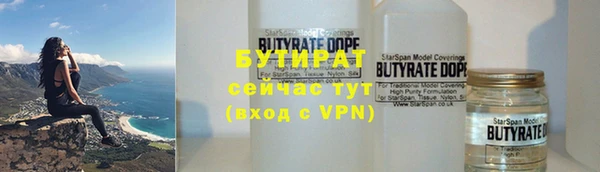 ешки Вязники