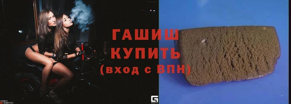 ешки Вязники