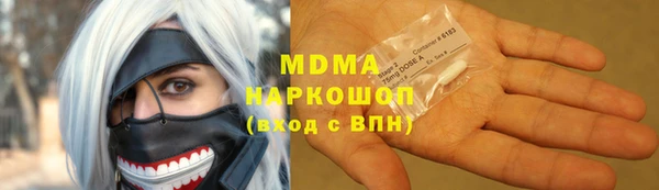 ешки Вязники