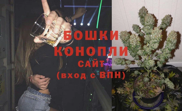 ешки Вязники