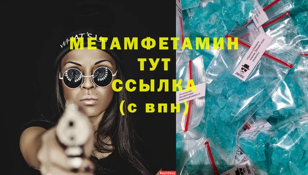 ешки Вязники