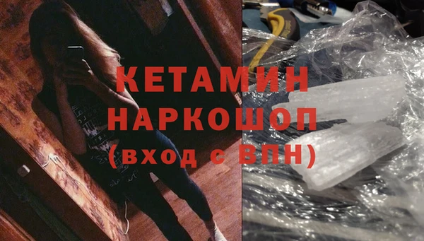 амф Вязьма