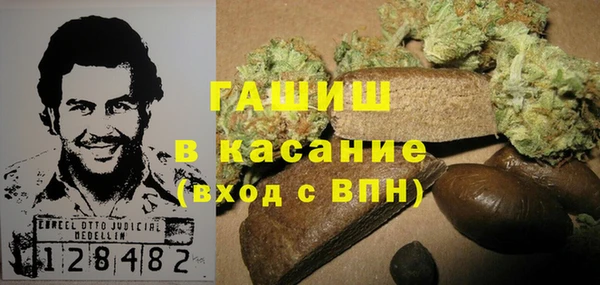 ешки Вязники