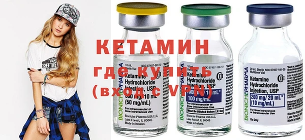 ешки Вязники