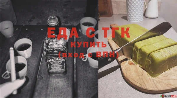 амф Вязьма