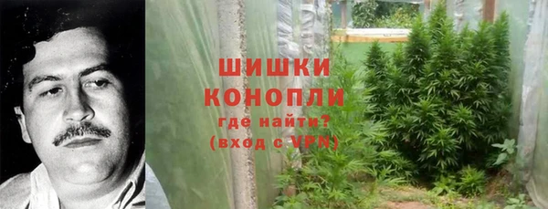 ешки Вязники