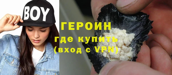 амф Вязьма