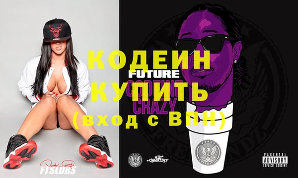 ешки Вязники